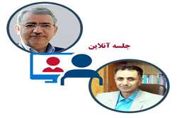 برگزاری جلسه اعتباربخشی آموزش مداوم مرکز تحقیقات مدیریت بیمارستانی